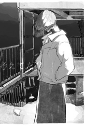 What Was I Just Thinking? (Kuwabara Tamotsu)