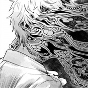 The Summer Hikaru Died