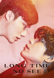 Long Time No See (2017)