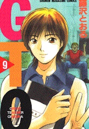 GTO: Great Teacher Onizuka, Vol. 9 (Tohru Fujisawa)