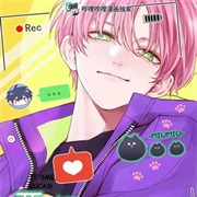 I Have to Be a Great Villain