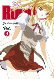 School Rumble Volume 3 (Jin Kobayashi)