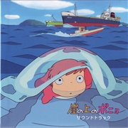 Ponyo on the Cliff by the Sea (Original Soundtrack)[2008] - Joe Hisaishi