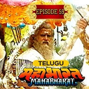 59. Kaurav Attack Matsya Desh