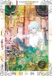 Lien No Tou Yori (Abi Umeda)