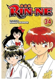 Rin-Ne Vol. 34 (Rumiko Takahashi)