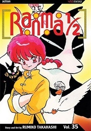 Ranma 1/2 Volume 35 (Rumiko Takahashi)