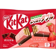 Kit Kat Yokubari Double Strawberry