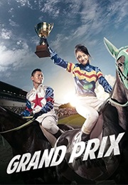Grand Prix (2010)