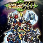 Super Robot Taisen XO