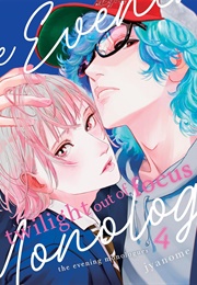 Twilight Out of Focus 4: The Evening Monologues (Jyanome)