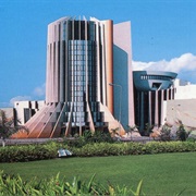 Ministry of Petroleum and Mines, Libreville