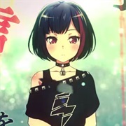 Afterglow: That Is How I Roll!