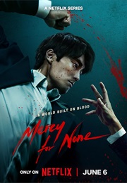 Mercy for None (2025)
