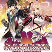 Tales of the Heroes: Twin Brave