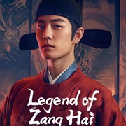 Legend of Zang Hai (China)