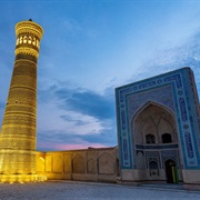 Poi Kalon, Bukhara