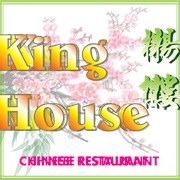 King House