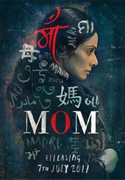Mom (2017)