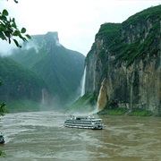 Qutang Gorge