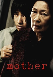Mother (2009)
