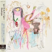 The Perfect Pair - Beebadoobee