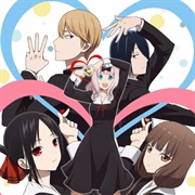 Kaguya-Sama: Love Is War S3