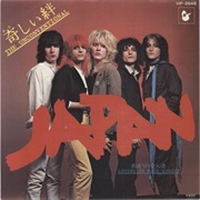 Japan - The Unconventional