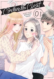 Cinderella Closet (Wakana Yanai)
