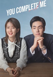 You Complete Me (2020)