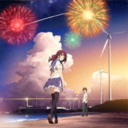 Fireworks (2017)