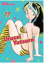 Urusei Yatsura Vol 17 (Rumiko Takahashi)