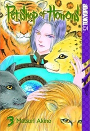 Pet Shop of Horrors, Vol. 3 (Matsuri Akino)