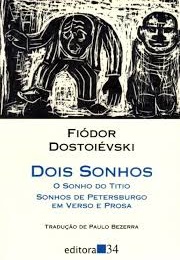 Dois Sonhos (Fiódor Dostoiévski)