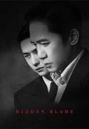 Hidden Blade (2023)