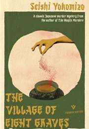 The Village of Eight Graves (Seishi Yokomizo)