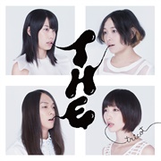 Artsick - Tricot