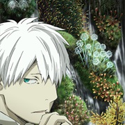 Mushi-Shi: The Next Passage 2