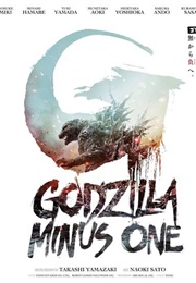 Godzilla Minus One (2023)