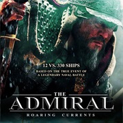 The Admiral (2014)
