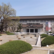 Tokyo National Museum