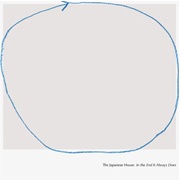 Touching Yourself - The Japanese House