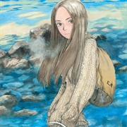 Memories of Emanon by Kaijo Shinji and Tsuruta Kenji