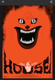 House (1977)