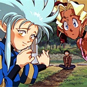 Tenchi Muyo! the Night Before the Carnival