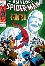 The Amazing Spider-Man #80 (Stan Lee & John Buscema)