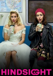 Hindsight (2015)