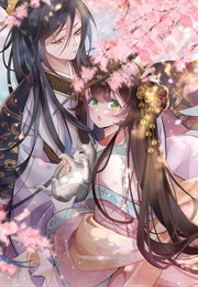 Unaware His Majesty Is a Girl (Huanle Ge Xi)