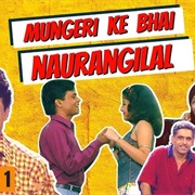 Mungeri Ke Bhai Naurangilal (Guadeloupe)