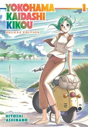 Yokohama Kaidashi Kikou: Deluxe Edition Vol. 1 (Hitoshi Ashinano)